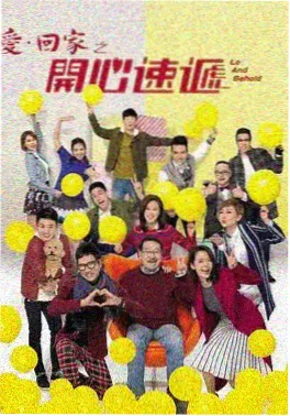 夜行者