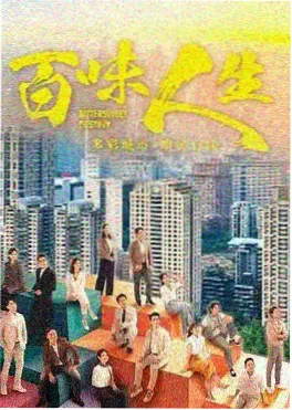 暗影猎手